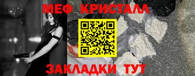 дживик Новодвинск