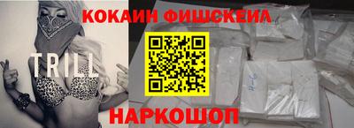круглые Новозыбков