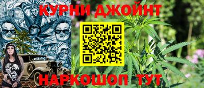 кокаин Новокубанск