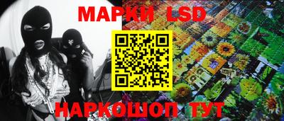 дживик Новодвинск