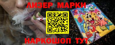 дживик Новодвинск
