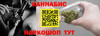 круглые Новозыбков