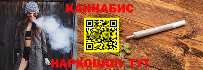 кокаин Новокубанск