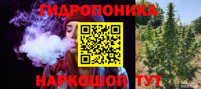 кокаин Новокубанск