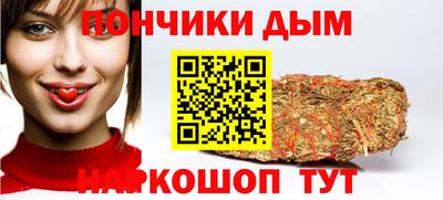 дживик Новодвинск