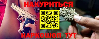 дживик Новодвинск