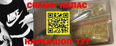 дживик Новодвинск