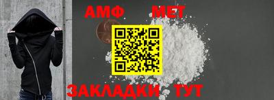 кокаин Новокубанск