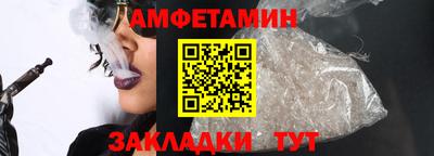дживик Новодвинск