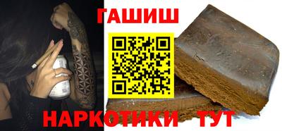 круглые Новозыбков