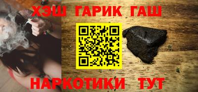 круглые Новозыбков