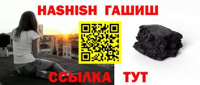круглые Новозыбков
