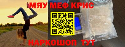 дживик Новодвинск